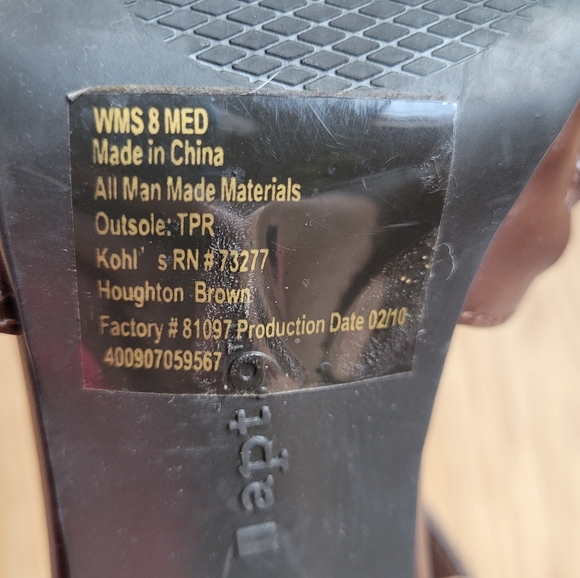 Size 8 Apt 9 Brown Leather Open Toe 4 inch Heels - Picture 7 of 8